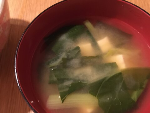 豆腐と小松菜のお味噌汁